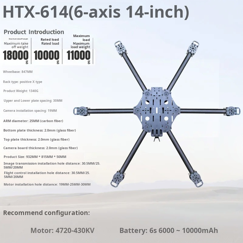 Cross Machine Six Axis 11/13/1 - Drone Propeller recension och pris