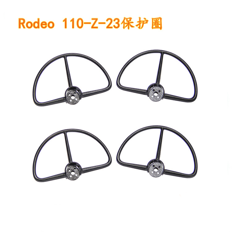 Walkera Rodeo 110 RC Drone Spa - Drone Propeller Guard recension och pris