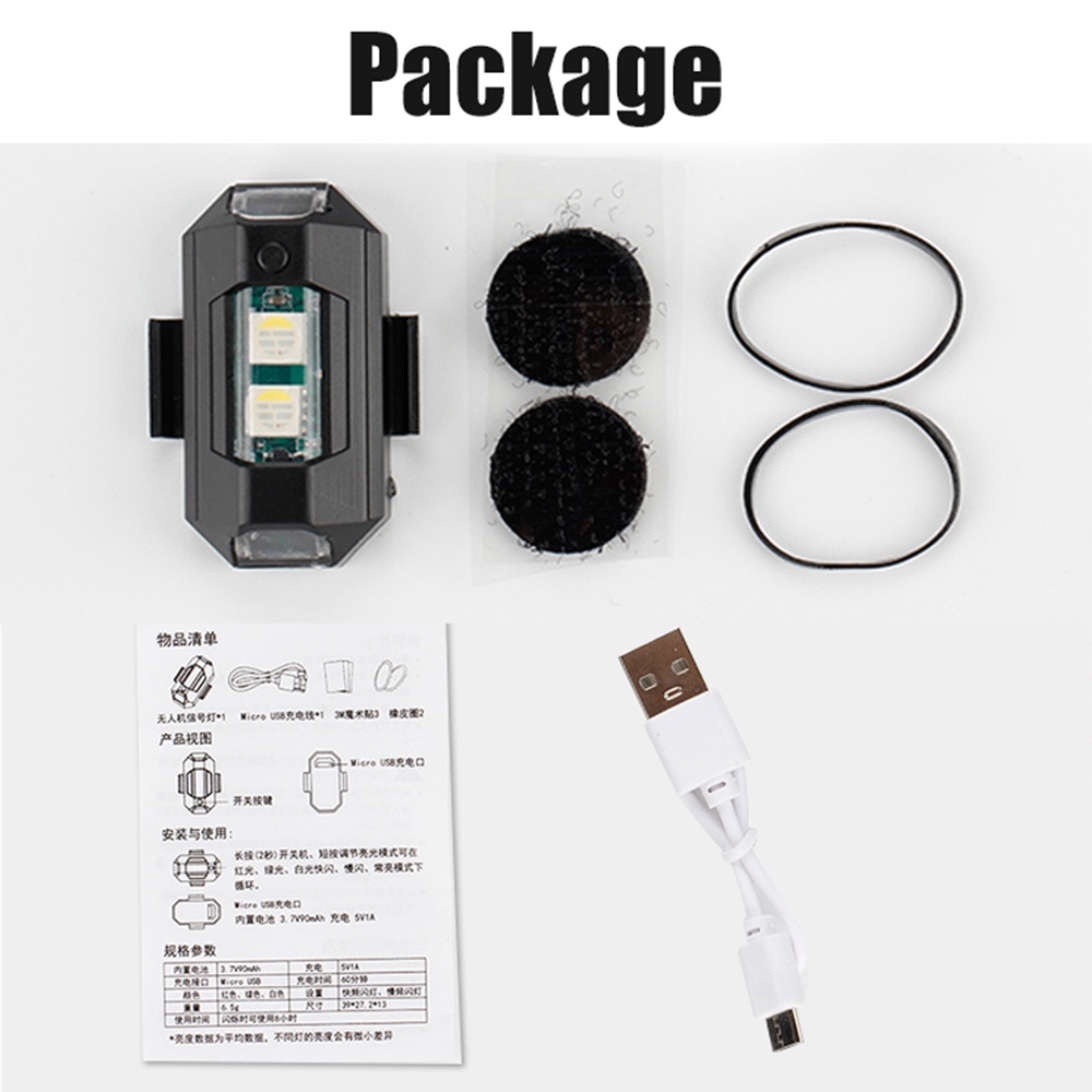 1PC 7 Color Mini USB Charging  - Drone Led Light recension och pris